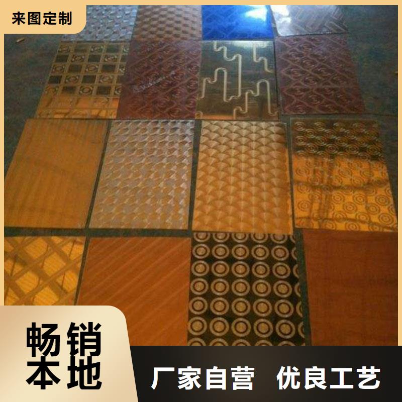 高压化肥管视频-福建省三明市|永安|大田|莆田|福州|宁德|泉州|南平|厦门|漳州高压化肥管-恒永兴