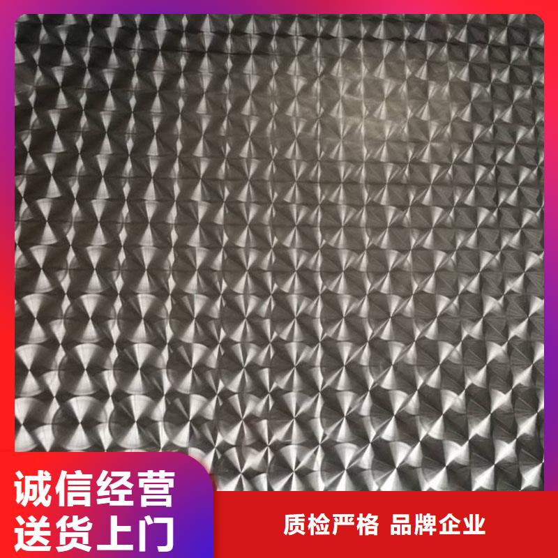 克虜伯不銹鋼鐳射板加工工藝