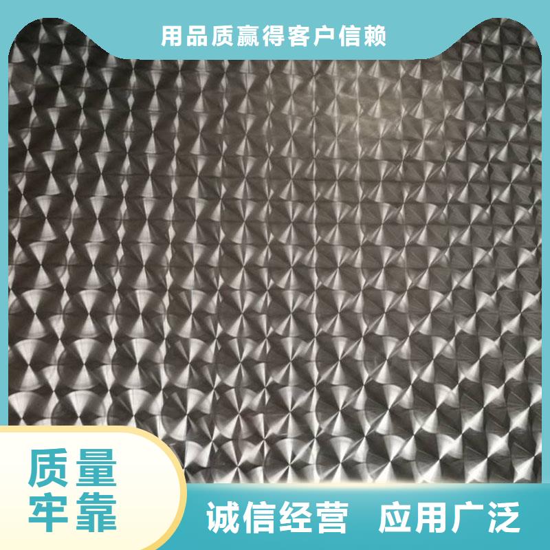 不銹鋼鐳射板_電力用管快速物流發貨