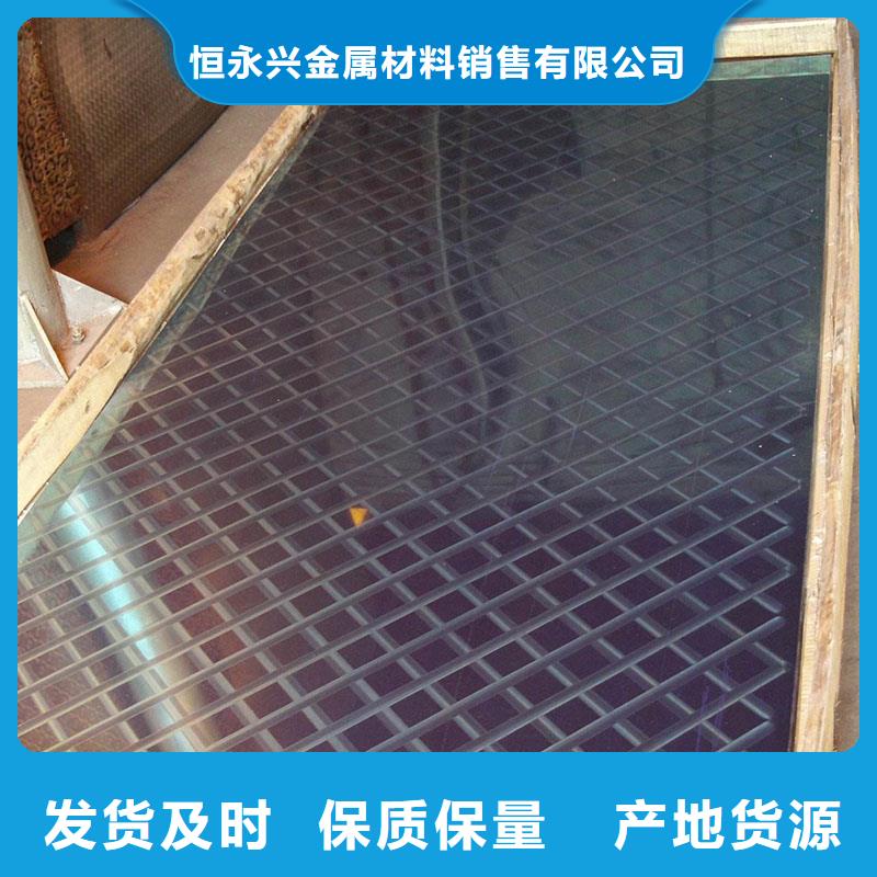 不銹鋼鐳射板【不銹鋼天溝】廠家直銷大量現貨