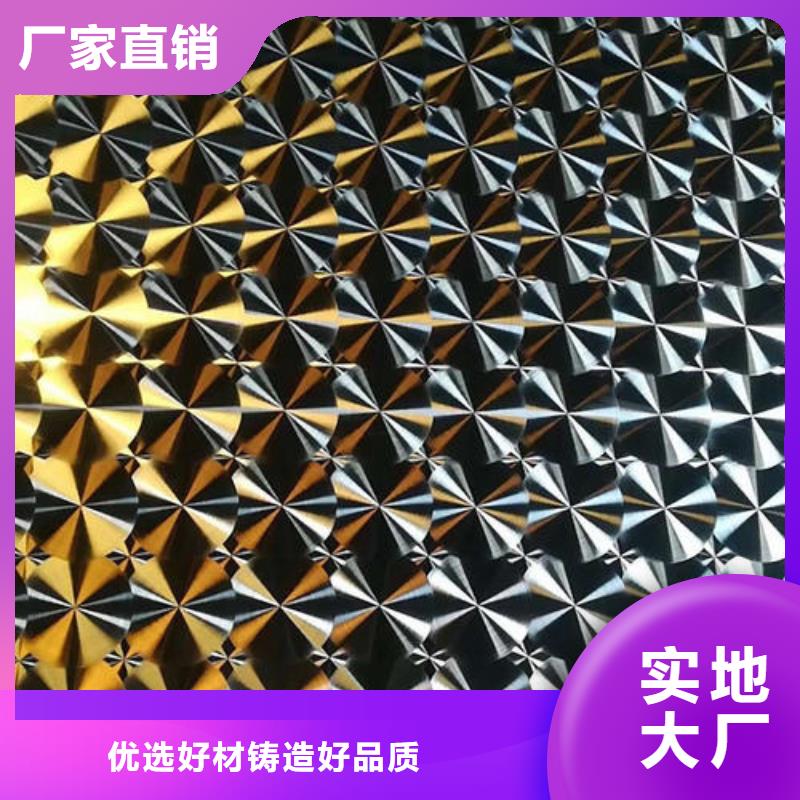 不銹鋼鐳射板,【方鋼】經銷商