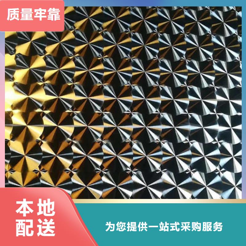 寶新不銹鋼鐳射板大鋼廠