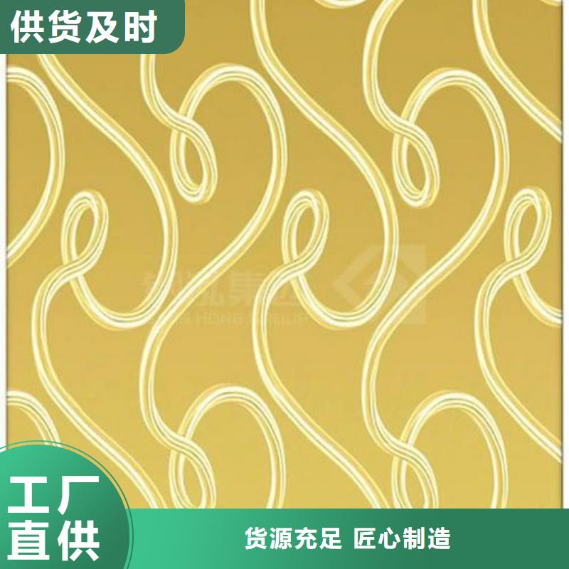 不銹鋼鐳射板檐溝細(xì)節(jié)決定成敗