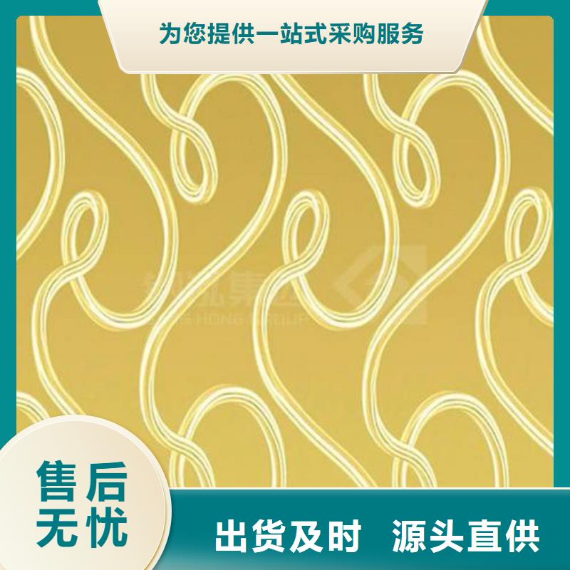 不銹鋼鐳射板電力用管專業信賴廠家
