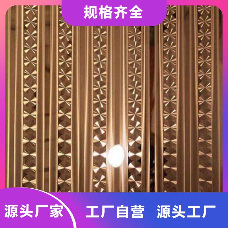 430不銹鋼裝飾板哪家價格低
