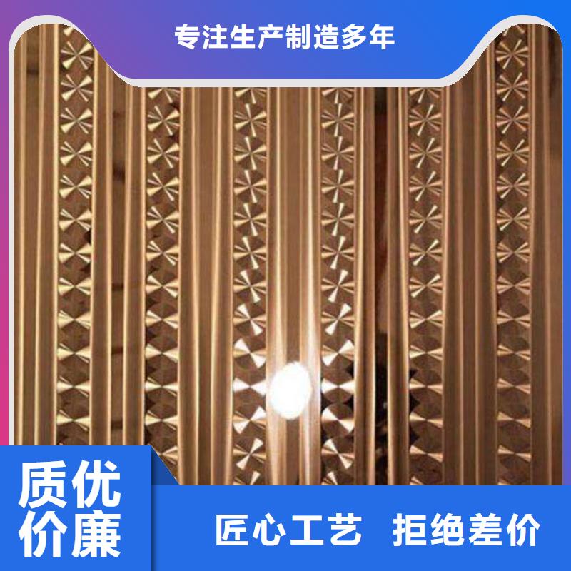 【 不锈钢镭射板 不锈钢管生产安装】|高压化肥管-恒金属材料销售
(晋中市分公司)