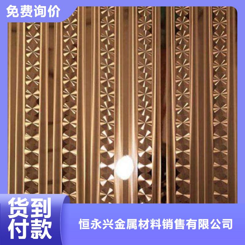 不銹鋼鐳射板_電力用管快速物流發貨