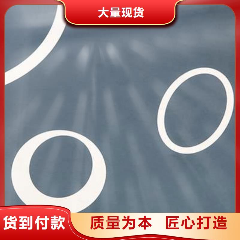 不銹鋼鐳射板結構管好產品價格低