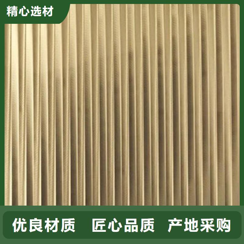 寶新不銹鋼鐳射板加工