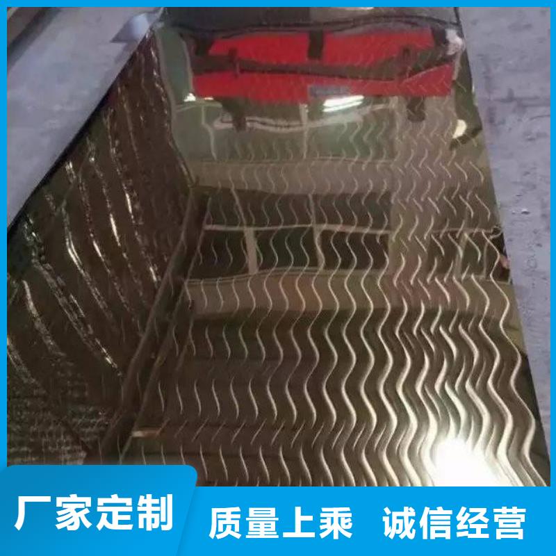 【不銹鋼鐳射板高壓鍋爐管大量現(xiàn)貨】