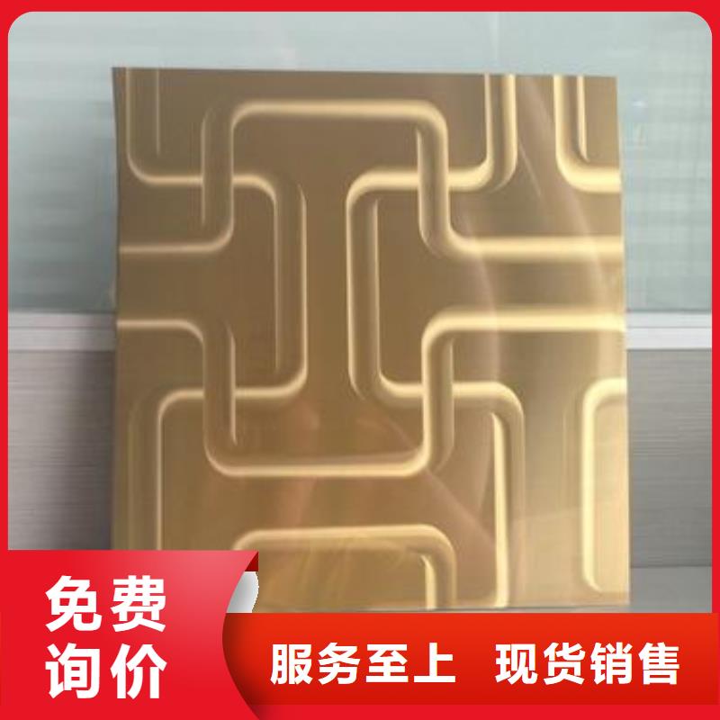 不銹鋼鐳射板檐溝細(xì)節(jié)決定成敗