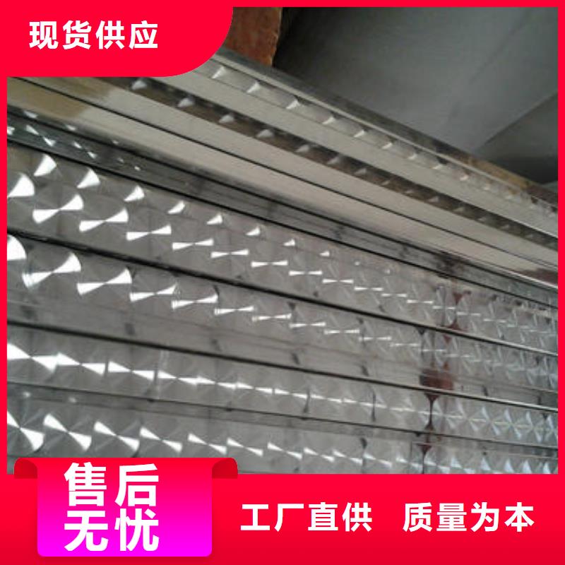 【 不锈钢镭射板 不锈钢管生产安装】|高压化肥管-恒金属材料销售
(晋中市分公司)