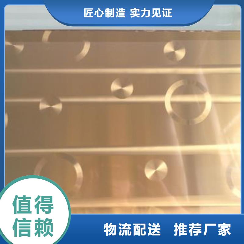 不锈钢镭射板合金钢管就近发货