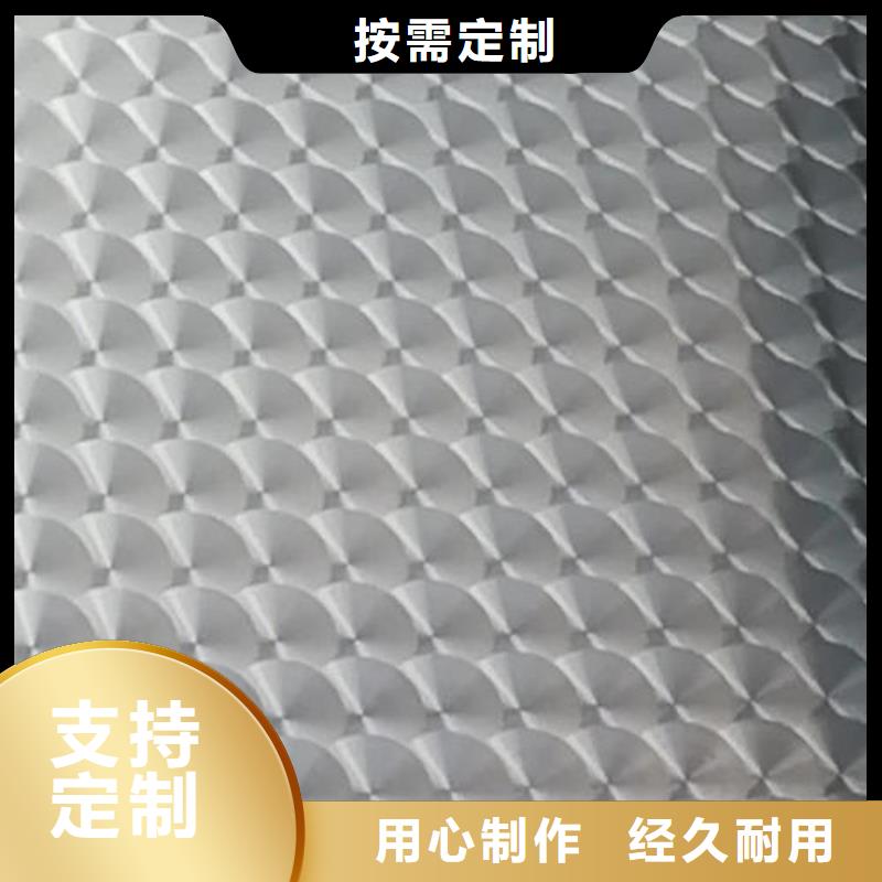 430不銹鋼裝飾板哪家價格低