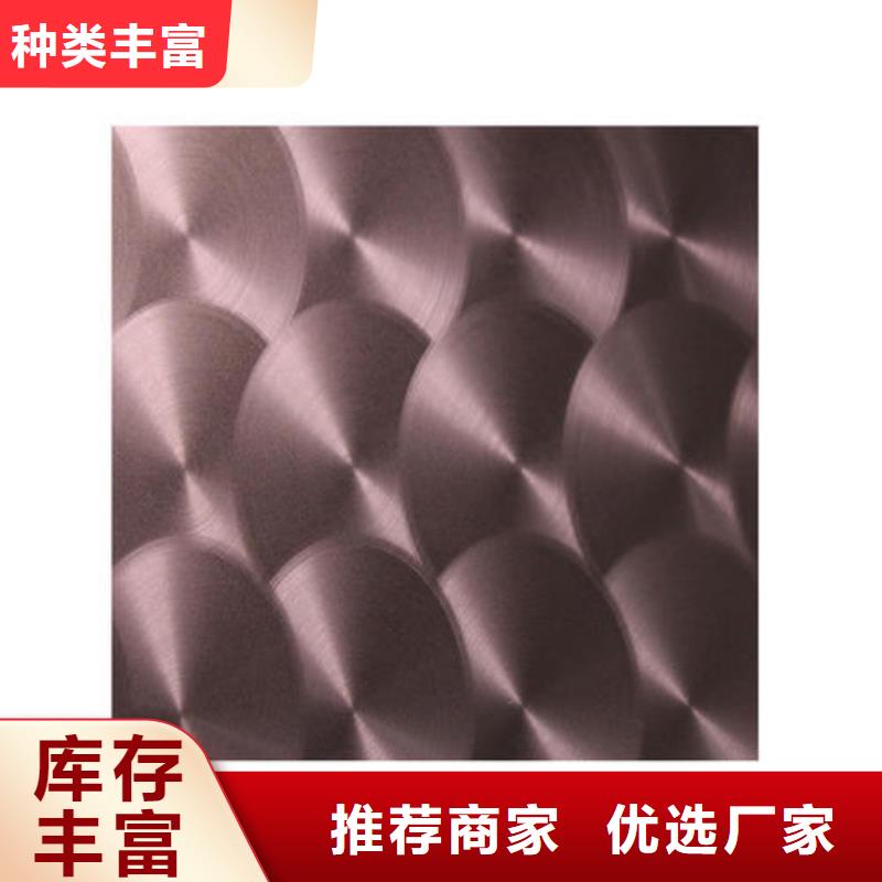 不銹鋼鐳射板管線管供貨及時