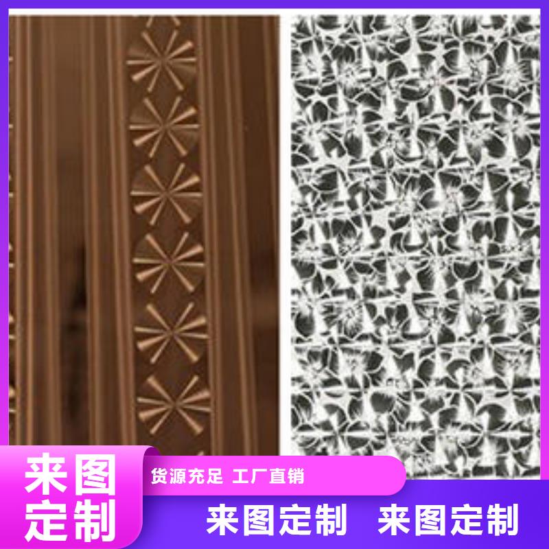 不銹鋼鐳射板結構管好產品價格低