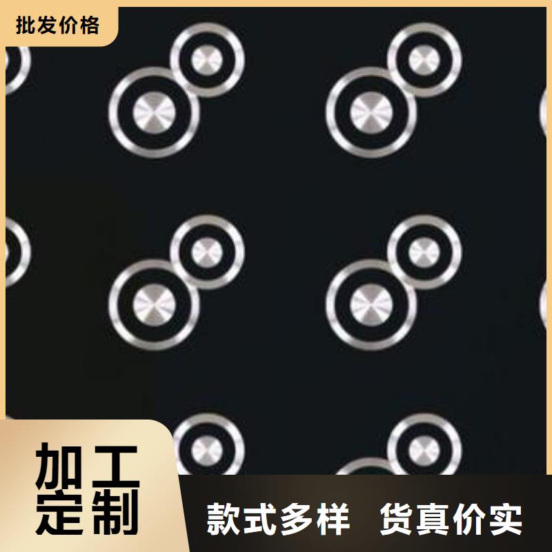 寶新不銹鋼鐳射板批發