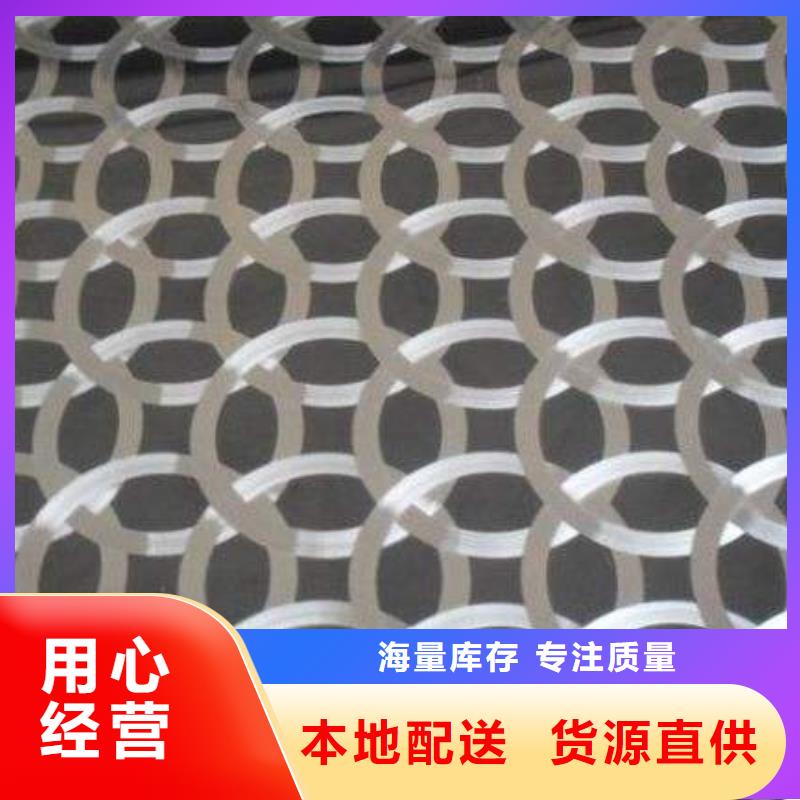不銹鋼鐳射板裝飾板匠心品質