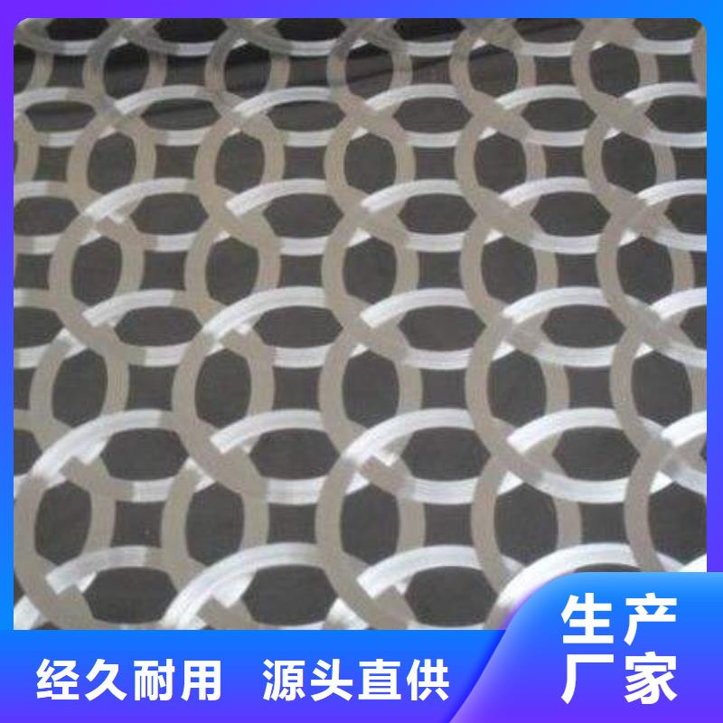 不銹鋼鐳射板檐溝細(xì)節(jié)決定成敗