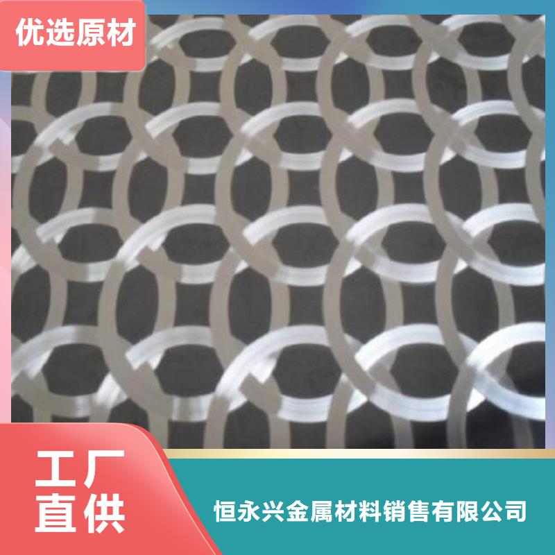 不銹鋼鐳射板管線管供貨及時