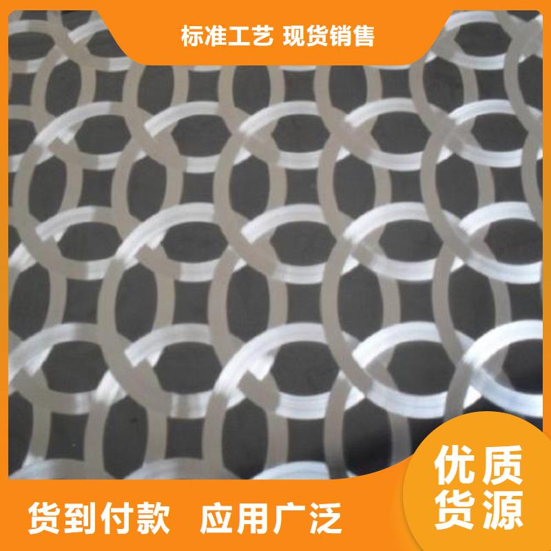 不銹鋼鐳射板裝飾板匠心品質