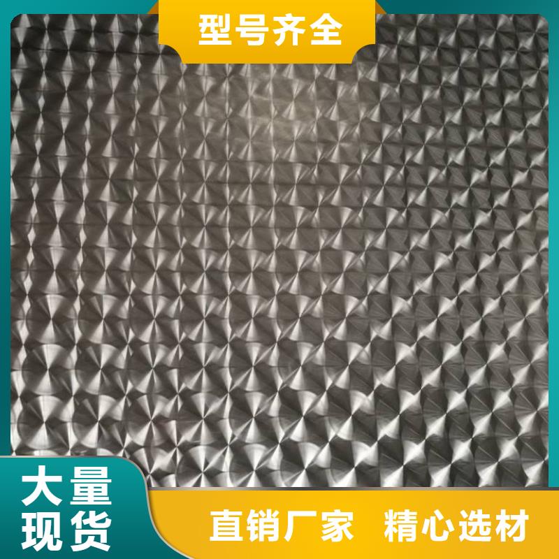 不銹鋼鐳射板檐溝細節決定成敗