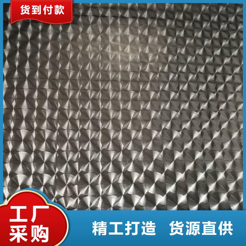 不銹鋼鐳射板管線管供貨及時