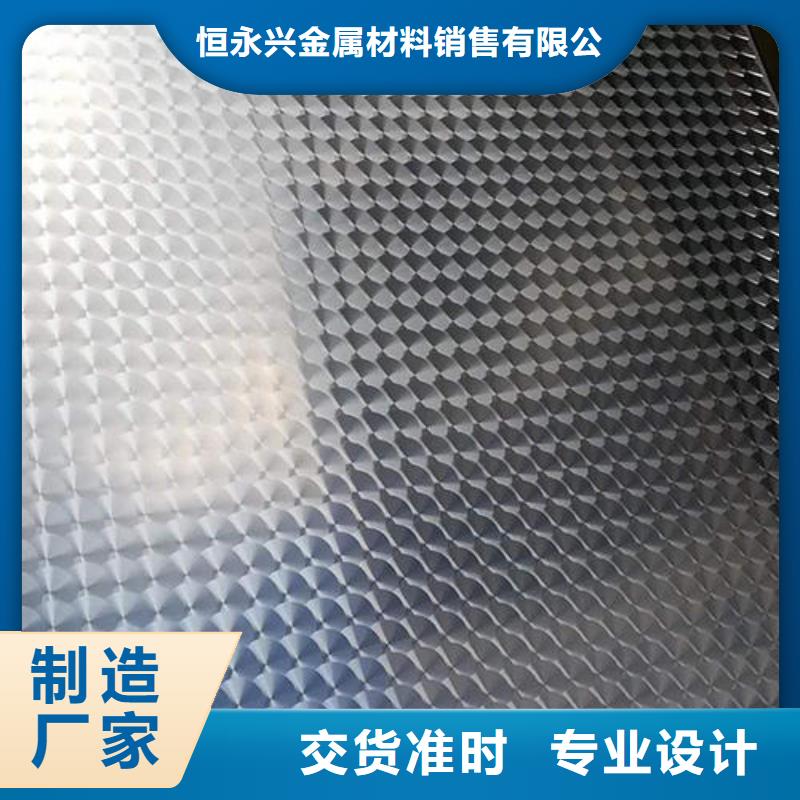 不銹鋼鐳射板管線管供貨及時