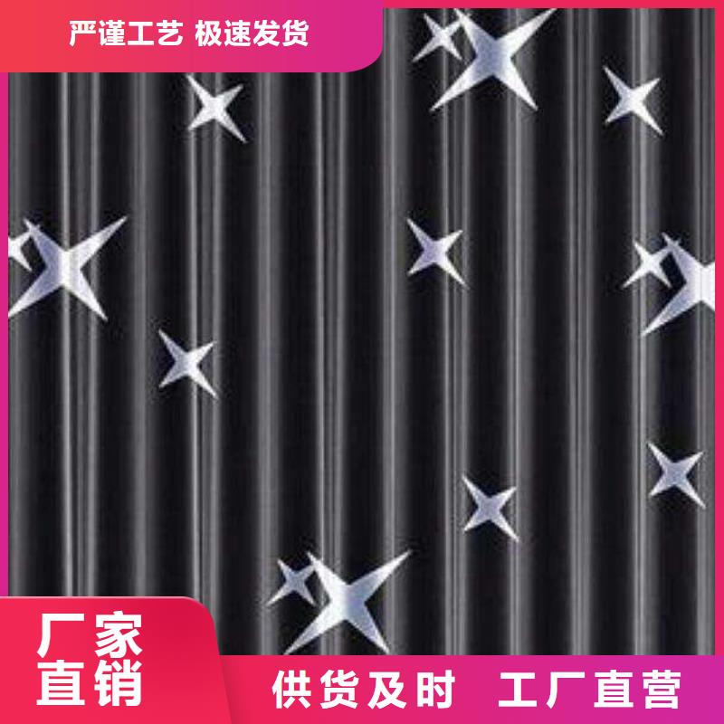 304不銹鋼鐳射板規(guī)格表