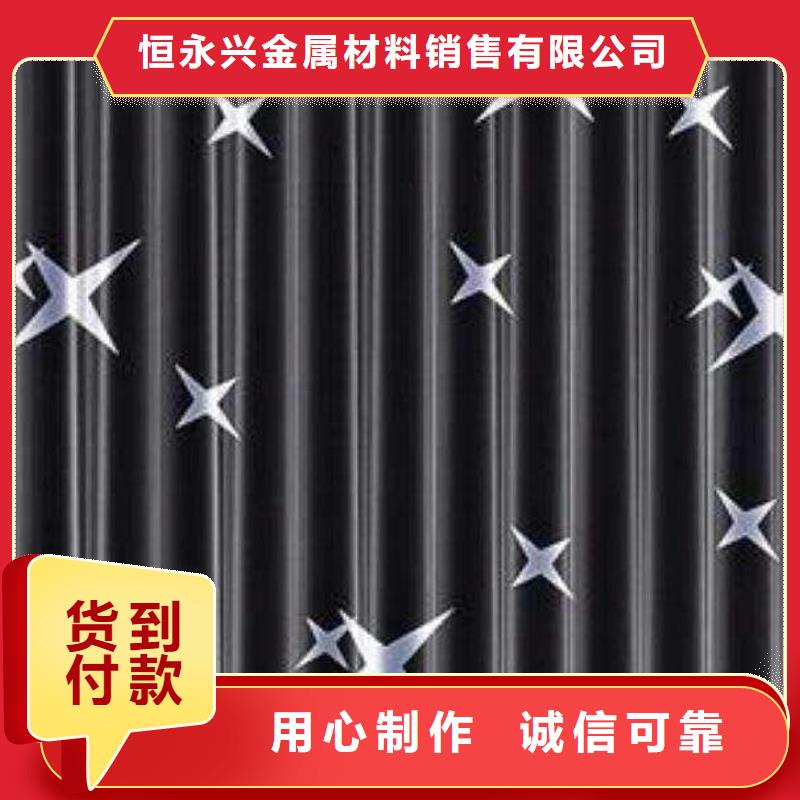 不銹鋼鐳射板管線管供貨及時