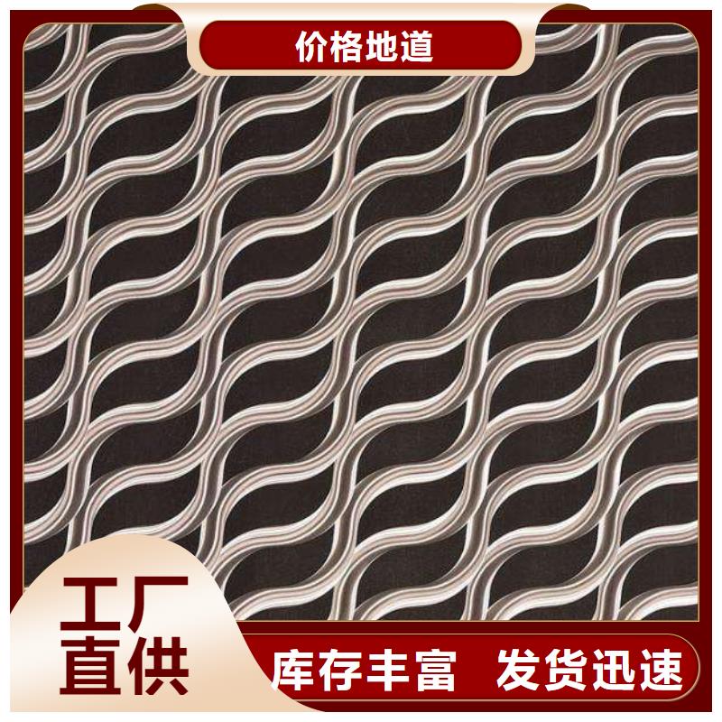 430不銹鋼鐳射板定做