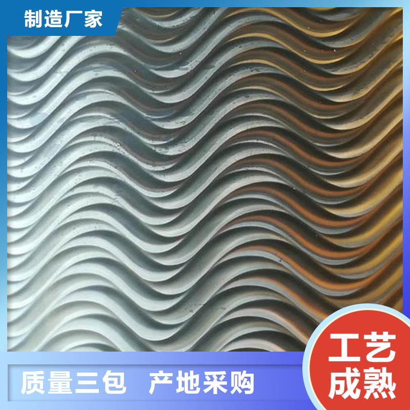 不銹鋼鐳射板管線管供貨及時