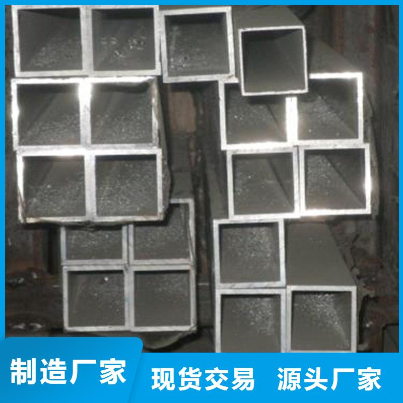 高压化肥管视频-安徽省亳州市恒永兴高压化肥管可服务区域谯城|涡阳|芜湖|马鞍山|滁州|阜阳|池州|宣城等