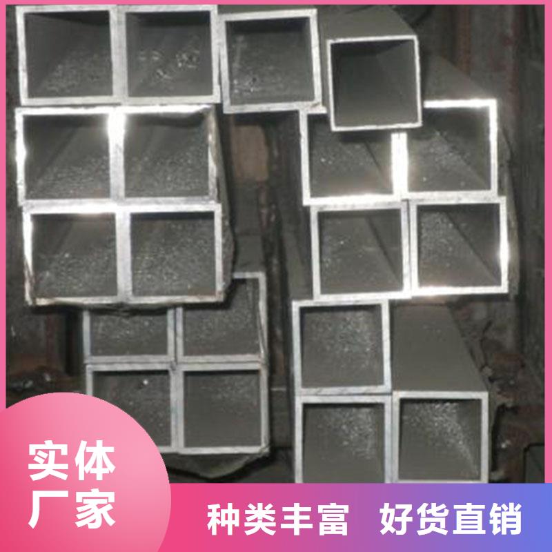 船舶用鋁合金管報價