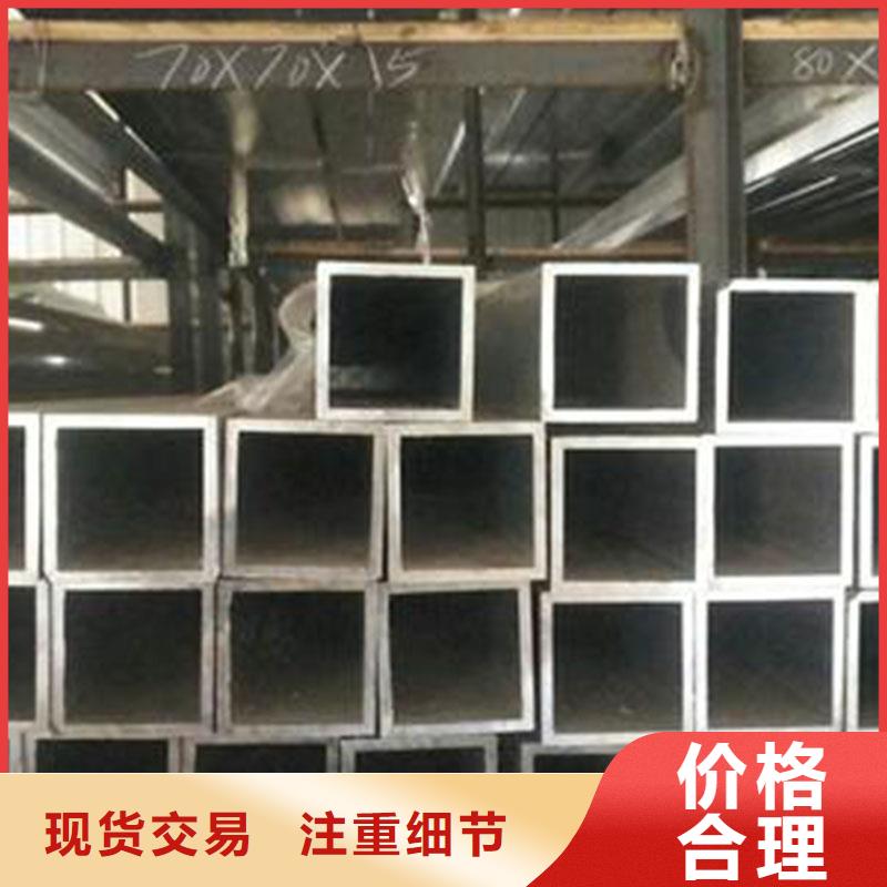 船舶用鋁合金管力學性能