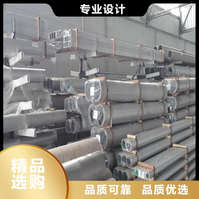 【鋁合金型材】高壓鍋爐管質(zhì)量好