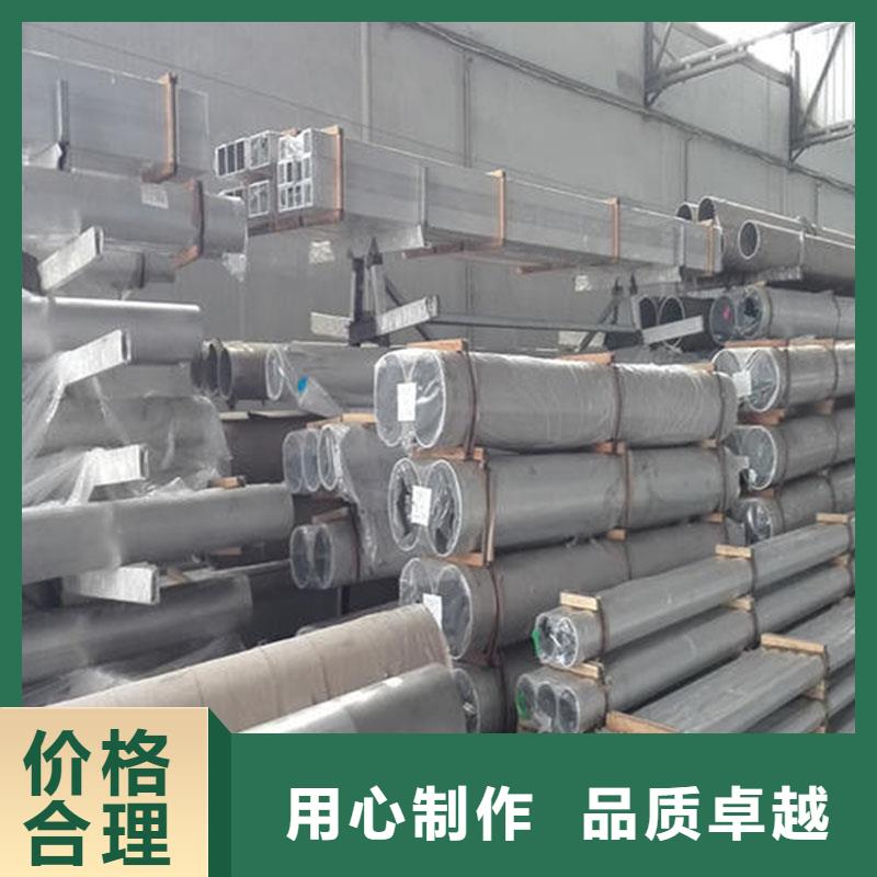 鋁合金型材結構管符合行業(yè)標準