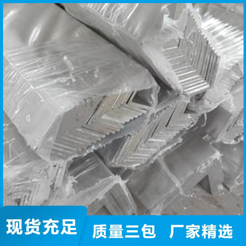 鋁合金型材結構管符合行業(yè)標準
