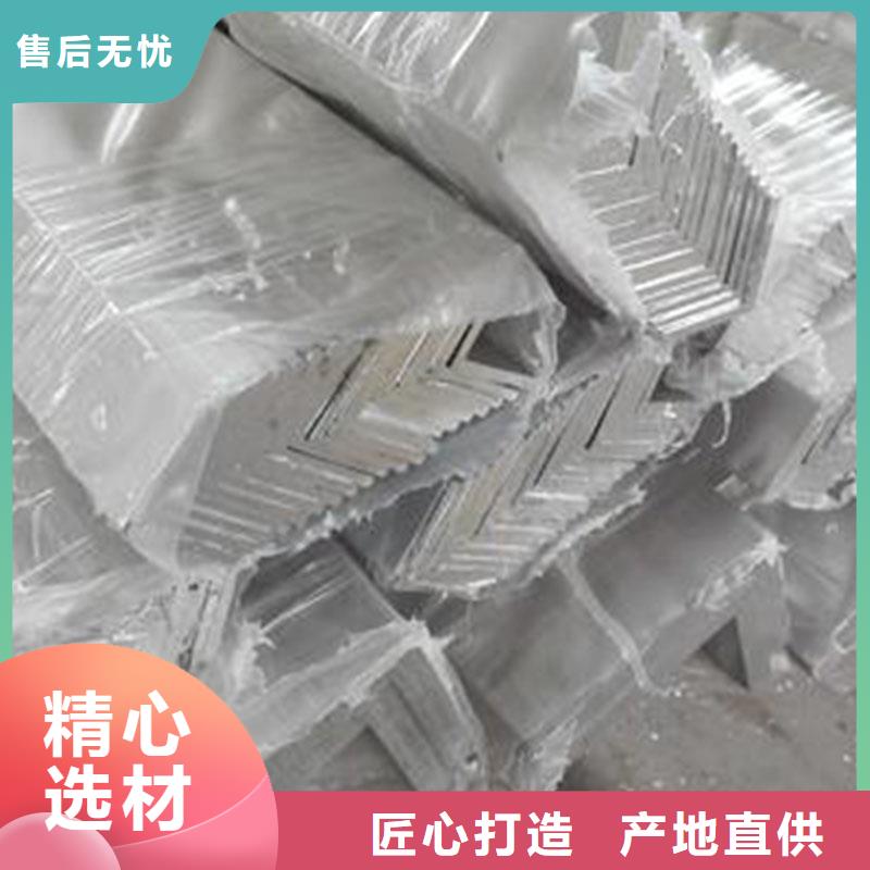 5052鋁合金圓管行情