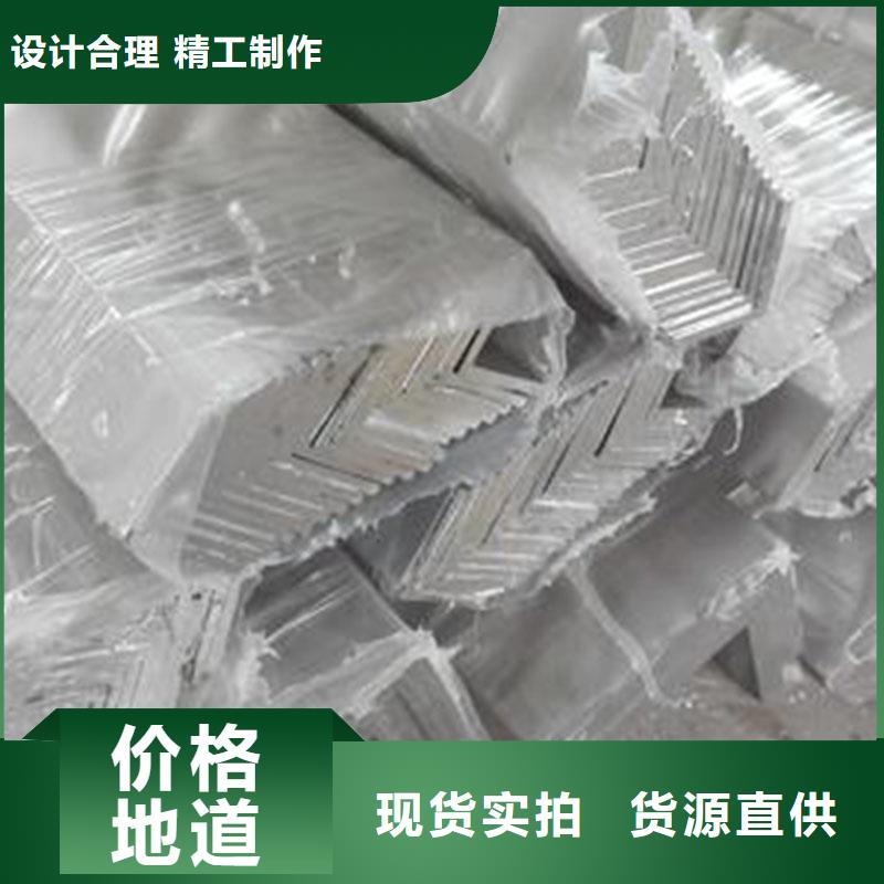 鋁合金型材流體管廠家直銷售后完善