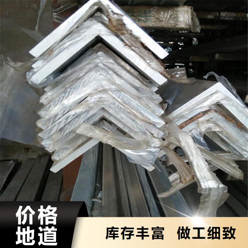 5052鋁合金圓管行情