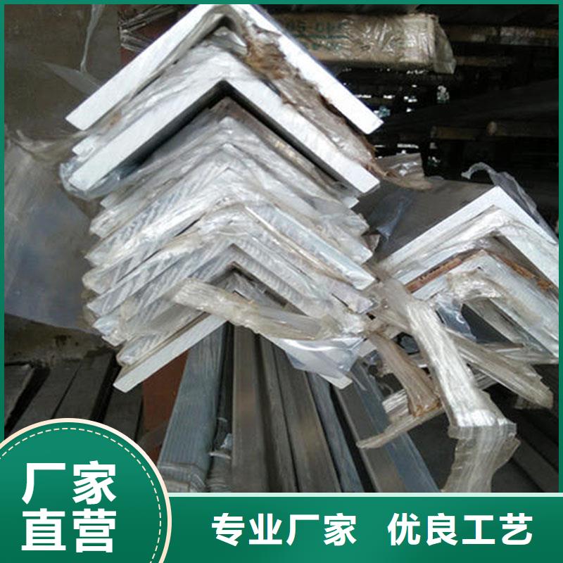 鋁合金型材流體管廠家直銷售后完善