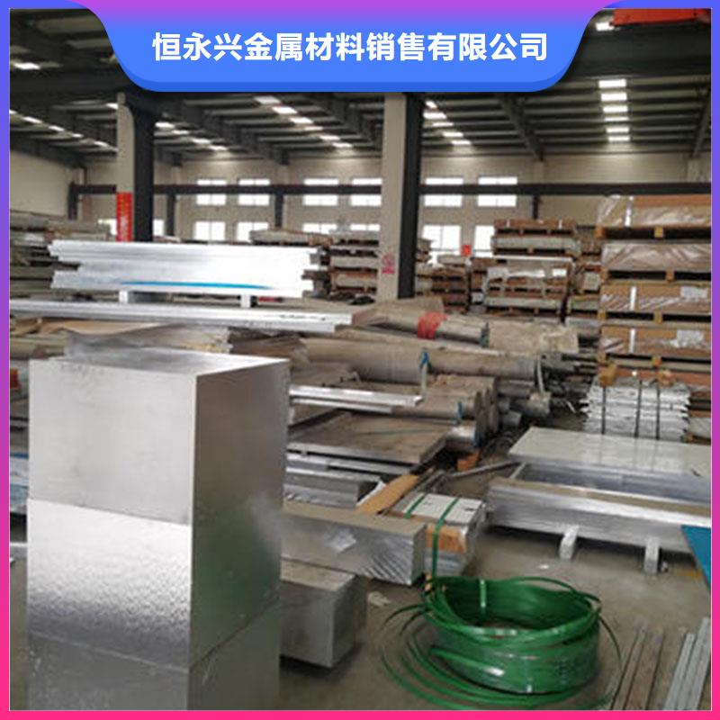 高压化肥管视频-安徽省亳州市恒永兴高压化肥管可服务区域蒙城|利辛|巢湖|铜陵|宣城|蚌埠等