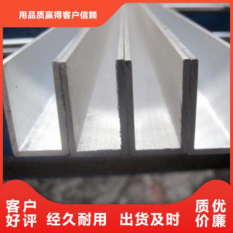 船舶用鋁合金管力學性能