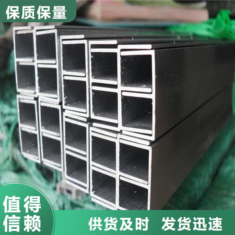 機(jī)械儀表用鋁合金角哪家出貨快