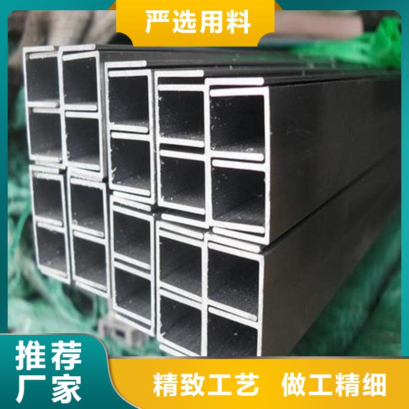 高压化肥管视频-高压化肥管-恒金属材料销售
(银川分公司)服务区域