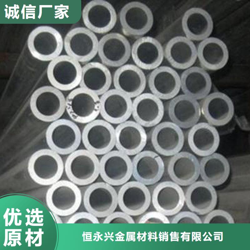 鋁合金型材鍍鋅工角槽專(zhuān)業(yè)的生產(chǎn)廠家