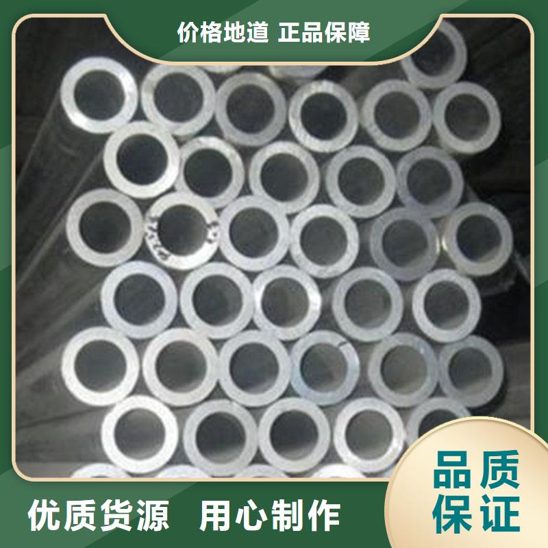 高压化肥管视频-安徽省亳州市恒永兴高压化肥管可服务区域谯城|涡阳|芜湖|马鞍山|滁州|阜阳|池州|宣城等