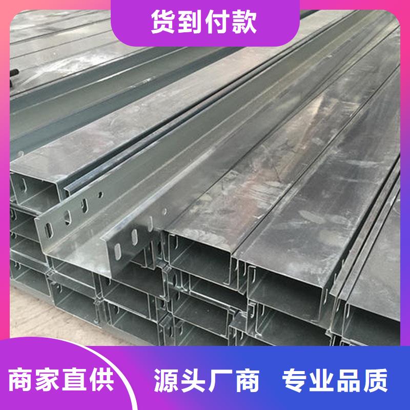 高压化肥管视频-高压化肥管-恒金属材料销售
(银川分公司)服务区域