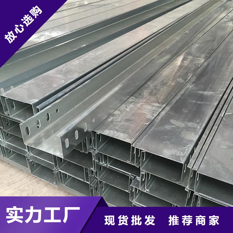 鋁合金型材化肥專用管品牌專營